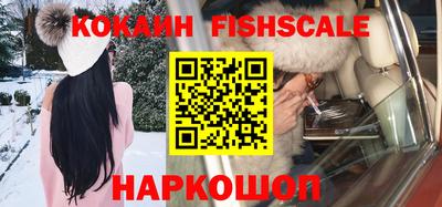 винт Бугуруслан