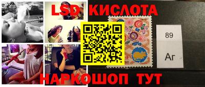 герыч Будённовск