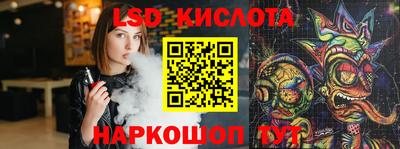 герыч Будённовск