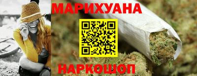 герыч Будённовск
