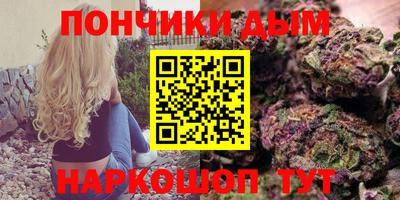 таблы Бузулук