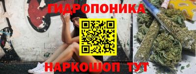 таблы Бузулук